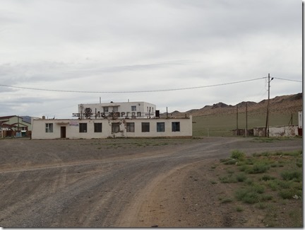 Camp Baya-Airfuetc038