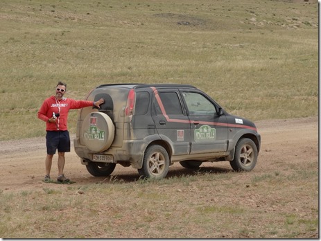 Camp Baya-Airfuetc063