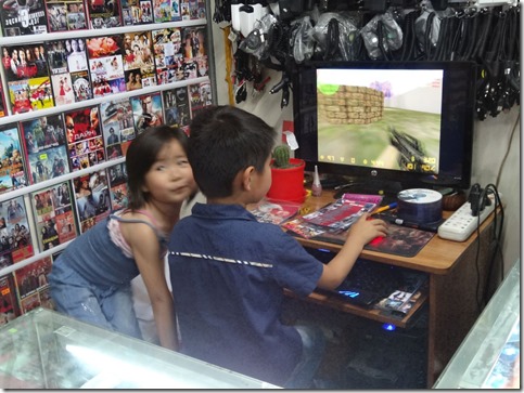 Camp Baya-Airfuetc103