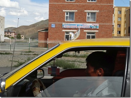 Camp Baya-Airfuetc106