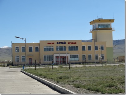 Camp Khovd-Camp Altai070