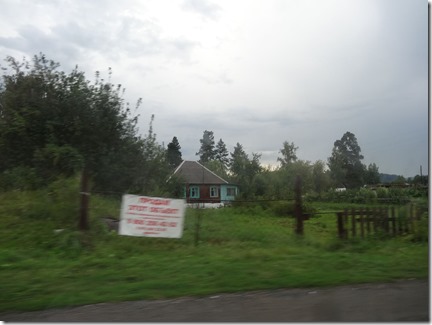 Novosibirsk-Altai029