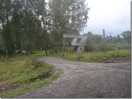 Novosibirsk-Altai035