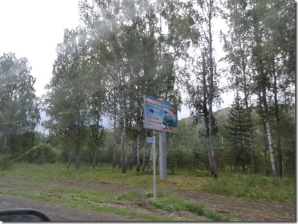 Novosibirsk-Altai036