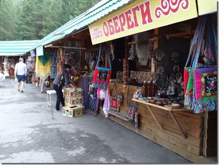 Novosibirsk-Altai044