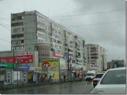 Omsk-Novosibirsk034