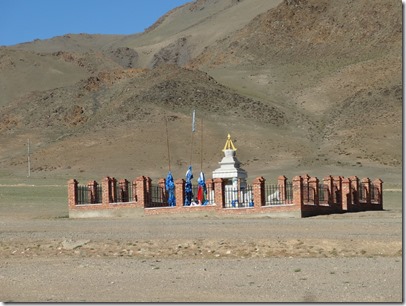 Ulgi-Camp Khovd028